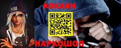 MESCALINE Краснодар