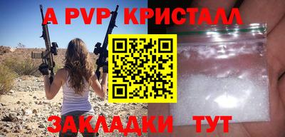 MESCALINE Краснодар