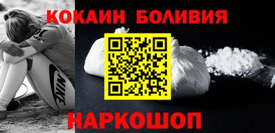 MESCALINE Краснодар