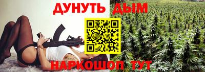 MESCALINE Краснодар
