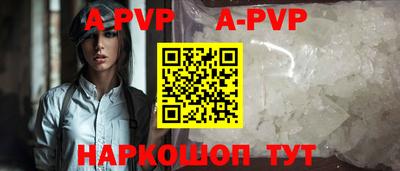 MESCALINE Краснодар
