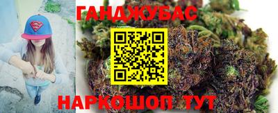 MESCALINE Краснодар