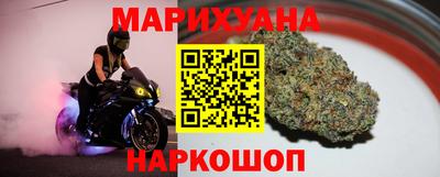 MESCALINE Краснодар