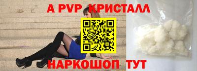 MESCALINE Краснодар