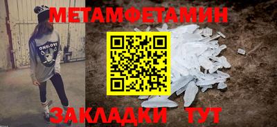 MESCALINE Краснодар