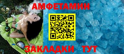 MESCALINE Краснодар