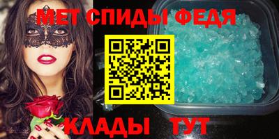 индика Краснокаменск