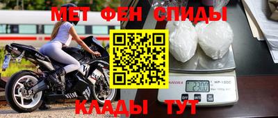 индика Краснокаменск