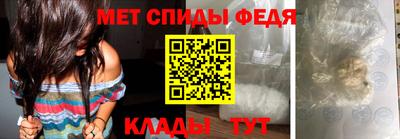 индика Краснокаменск
