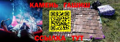 тгк Краснознаменск