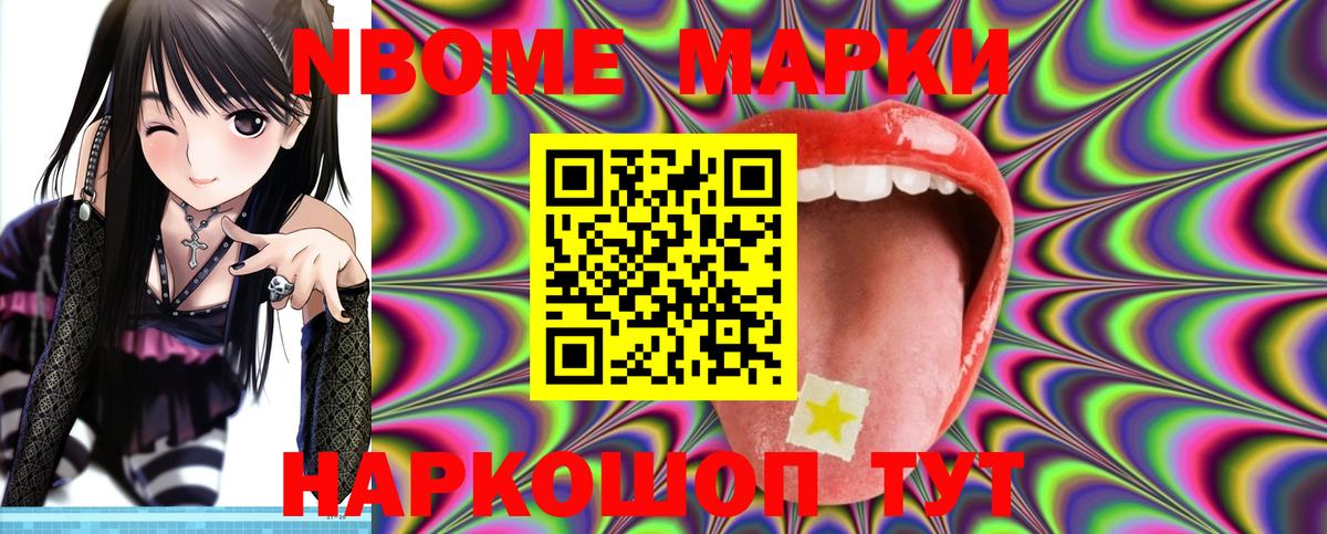 Лсд 25 экстази кислота  Вход с VPN  Дюртюли 