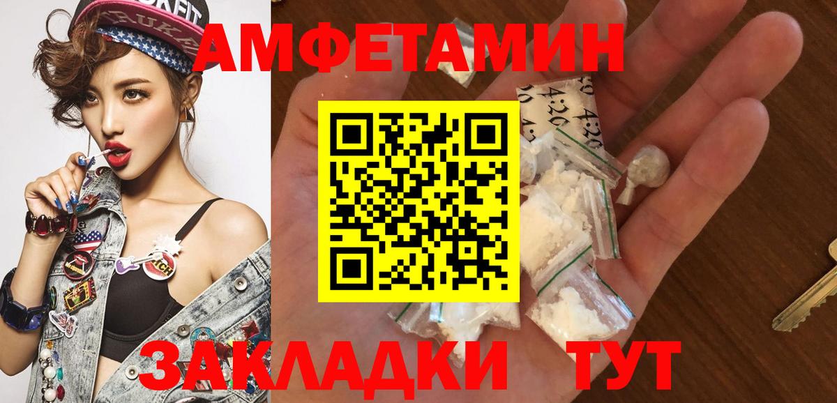 Метамфетамин мет Дюртюли